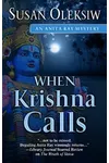 When Krishna Calls