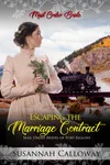 Escaping the Marriage Contract