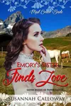 Emory's Sister Finds Love