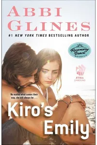 Kiro's Emily