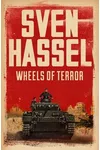 Wheels of Terror