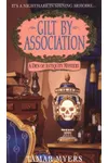 Gilt by Association