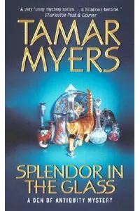 Splendor in the Glass