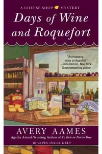 Days of Wine and Roquefort