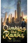 Climbing the Ranks 1