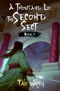 The Second Sect