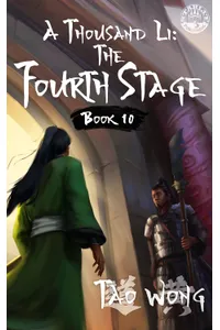 The Fourth Stage