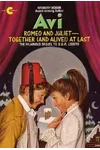 Romeo and Juliet--Togetherat Last