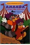 Amanda Joins the Circus