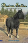 Gift Horse