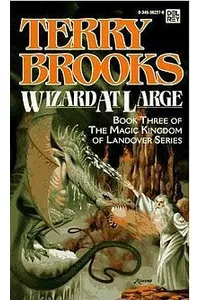 Wizard at Large