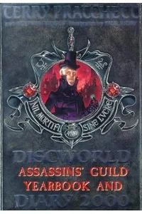 Discworld Assassins' Guild Yearbook and Diary 2000