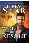 Wolf to the Rescue
