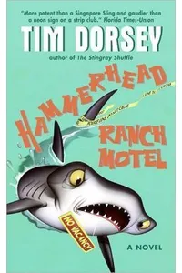 Hammerhead Ranch Motel