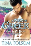 A Hush of Greek