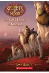 The Lost Empire of Koomba