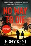 No Way To Die