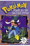 Night in the Haunted Tower
