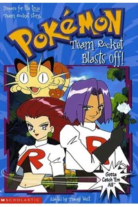 Team Rocket Blasts Off!