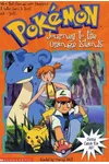 Journey to the Orange Islands