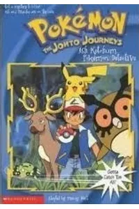 Ash Ketchum, Pokémon Detective