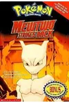 Mewtwo Strikes Back
