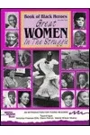 Great Women in the Struggle