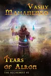 Tears of Alron