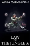 Law of the Jungle Book 6