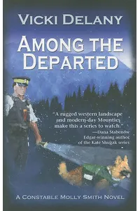 Among the Departed