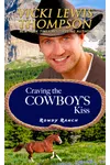 Craving the Cowboy's Kiss