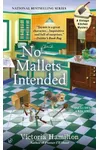 No Mallets Intended