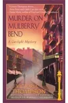Murder on Mulberry Bend