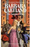 The Bargain Bride