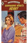 Someone Else's Heart (As:Barbara Allen)