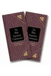 Bible Exposition Commentary, New Testament
