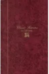 Classic Sermons on Prayer