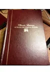 Classic Sermons On Revival And Spiritual Renewal