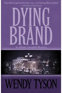 Dying Brand