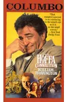 The Hoffa Connection