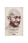Gandhi: A Memoir