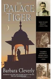The Palace Tiger