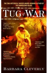 Tug of War