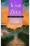 The Tomb of Zeus