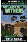 The Clash of the Withers