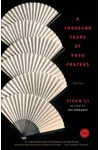 A Thousand Years of Good Prayers