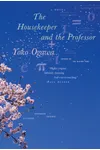 The Gift of Numbers / The Housekeeper and the Professor