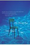 The Diving Pool
