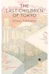 The Last Children of Tokyo