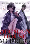 The Decagon House Murders, Vol. 2